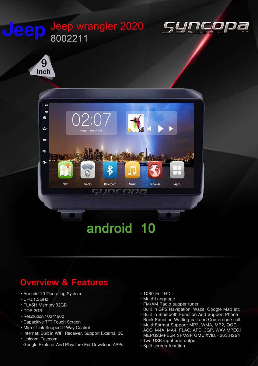 פנל מולטימדיה Jeep ג'יפ Wrangler רנגלר 2018-2020 למסגרת התקנה תואם מקור מבית SyncopeAudio סינקופה אודיו