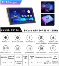 Zeta multimedia for vehicle TS10 android 13 Features זטה מולטימדיה לרכב TS10 אנדרואיד 13 תכונות