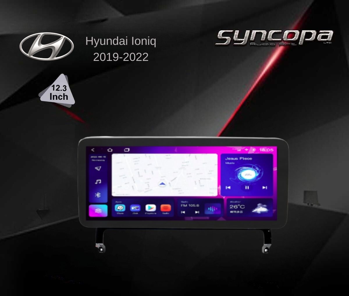 פנל מולטימדיה Hyundai יונדאי Ioniq איוניק 2018-2022 למסך 12.3 אינץ' תואם מקור מבית SyncopeAudio סינקופה אודיו