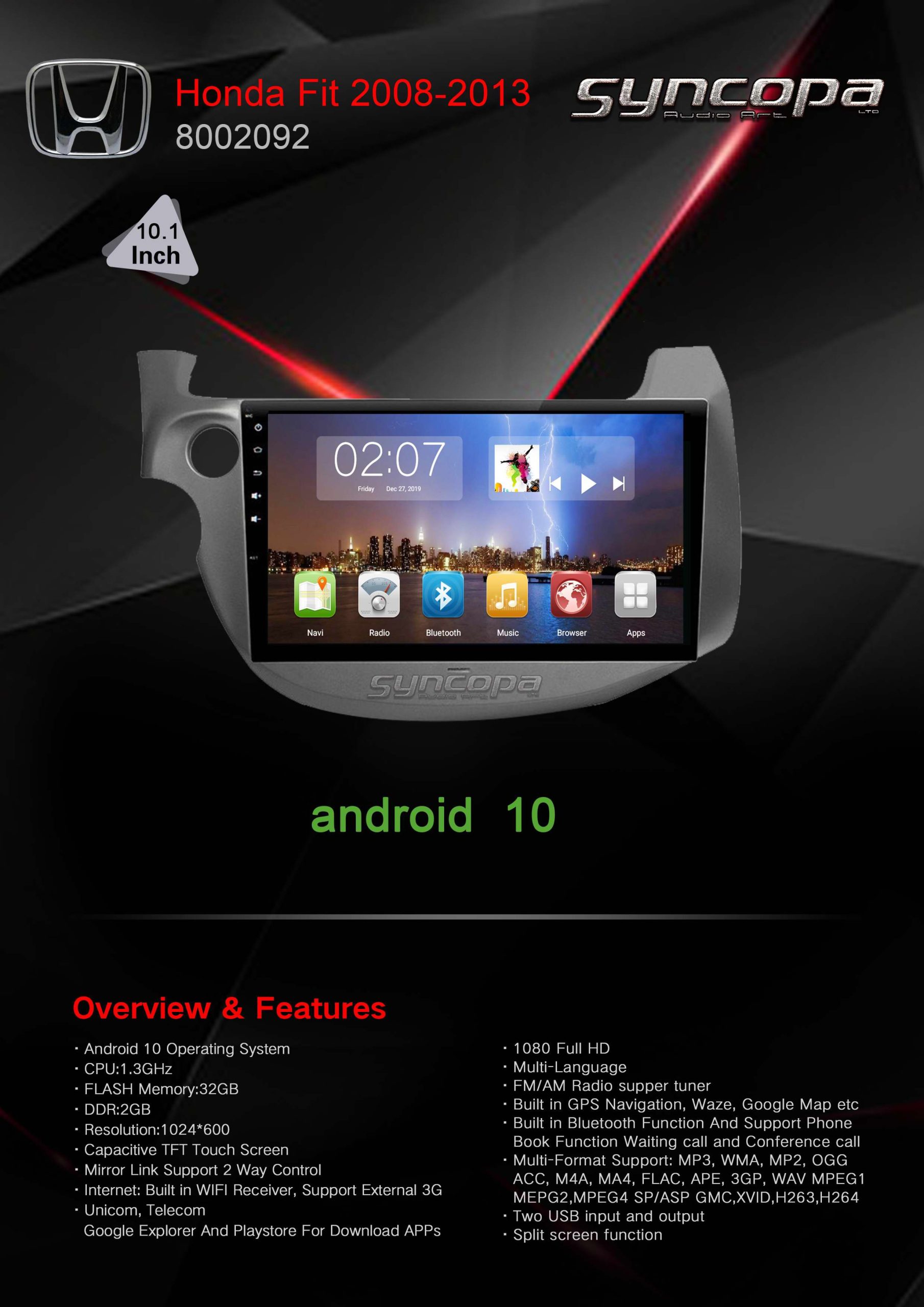 מערכת מולטימדיה  Honda הונדה Jazz ג'אז 2007-2012 תואם מקור מבית SyncopeAudio סינקופה אודיו