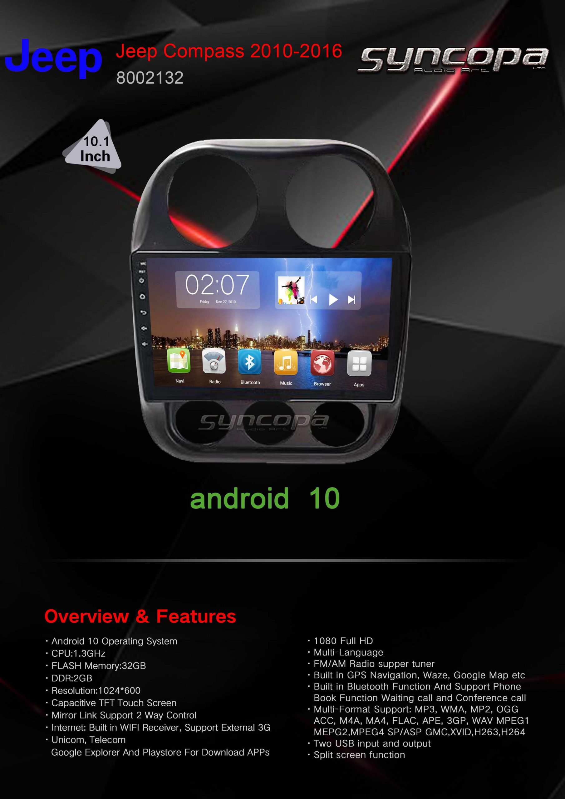 מערכת מולטימדיה  Jeep ג'יפ Compass קומפאס 2010-2016 מסך  10.1 אינץ' תואם מקור מבית SyncopeAudio סינקופה אודיו
