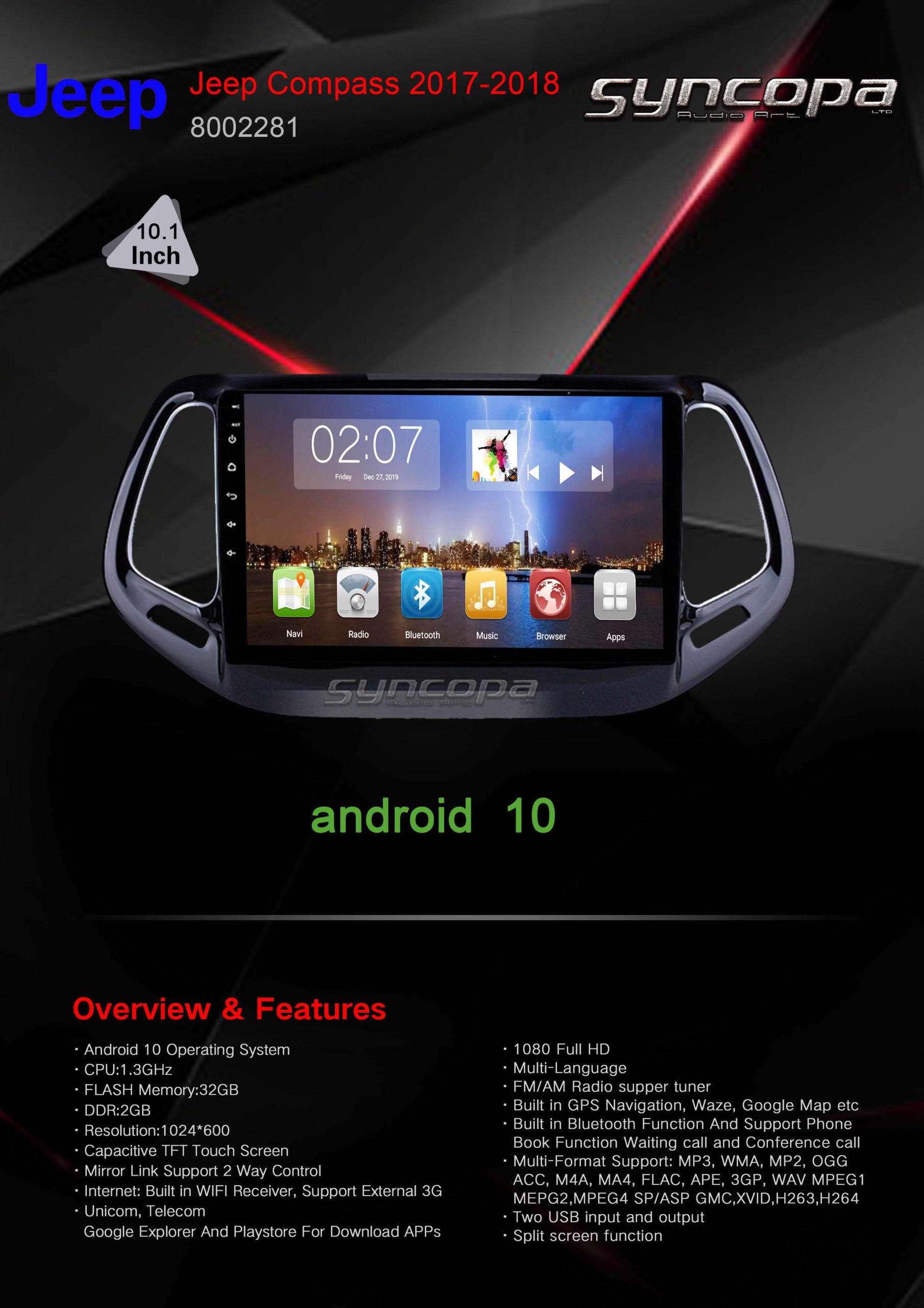מערכת מולטימדיה Jeep ג'יפ Compass קומפאס 2016-2018 מסך  9 10.1 אינץ' תואם מקור מבית SyncopeAudio סינקופה אודיו