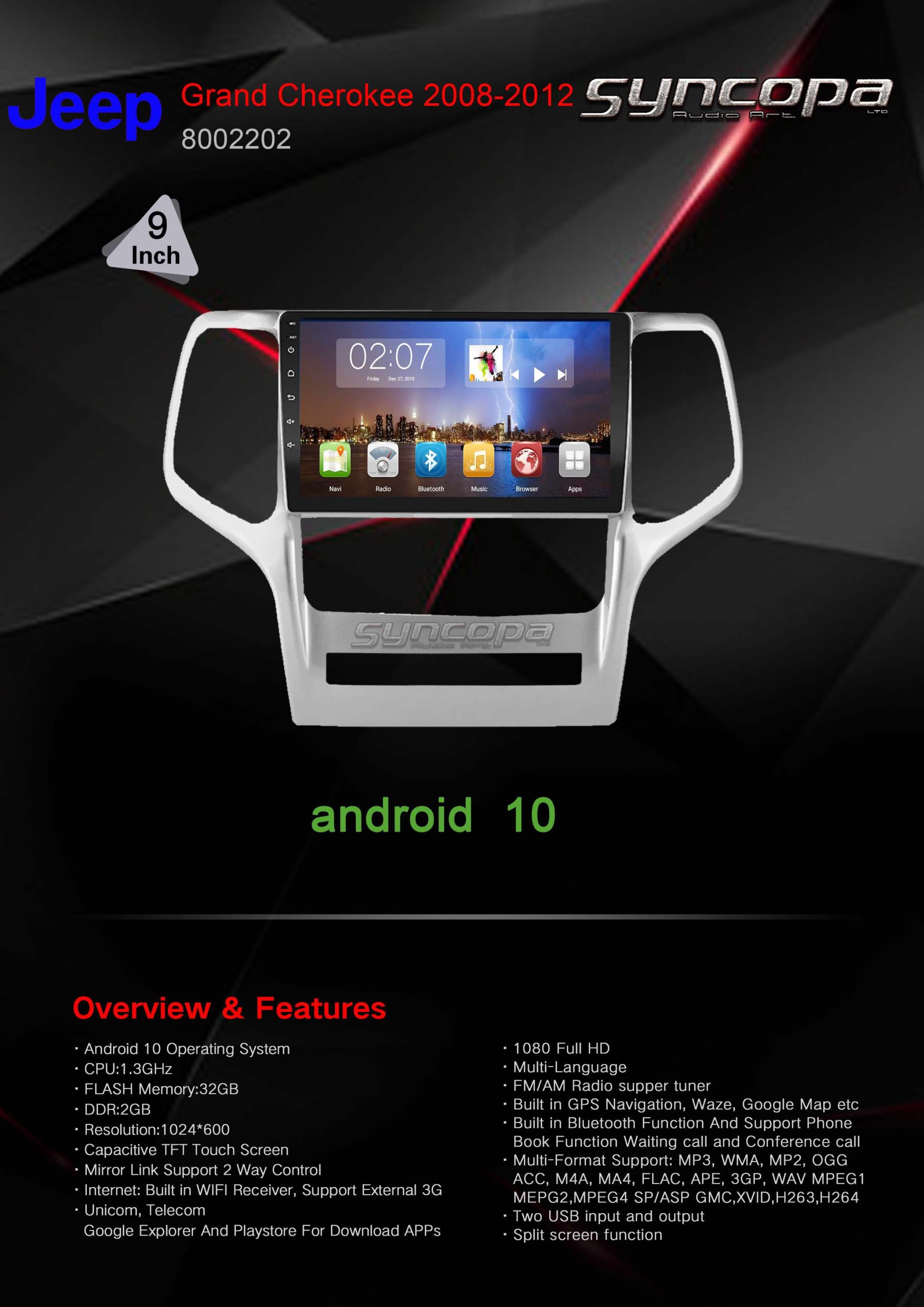 מערכת מולטימדיה Jeep ג'יפ Grand Cherokee גרנד צ'ירוקי 2008-2013 מסך  9 אינץ' תואם מקור מבית SyncopeAudio סינקופה אודיו