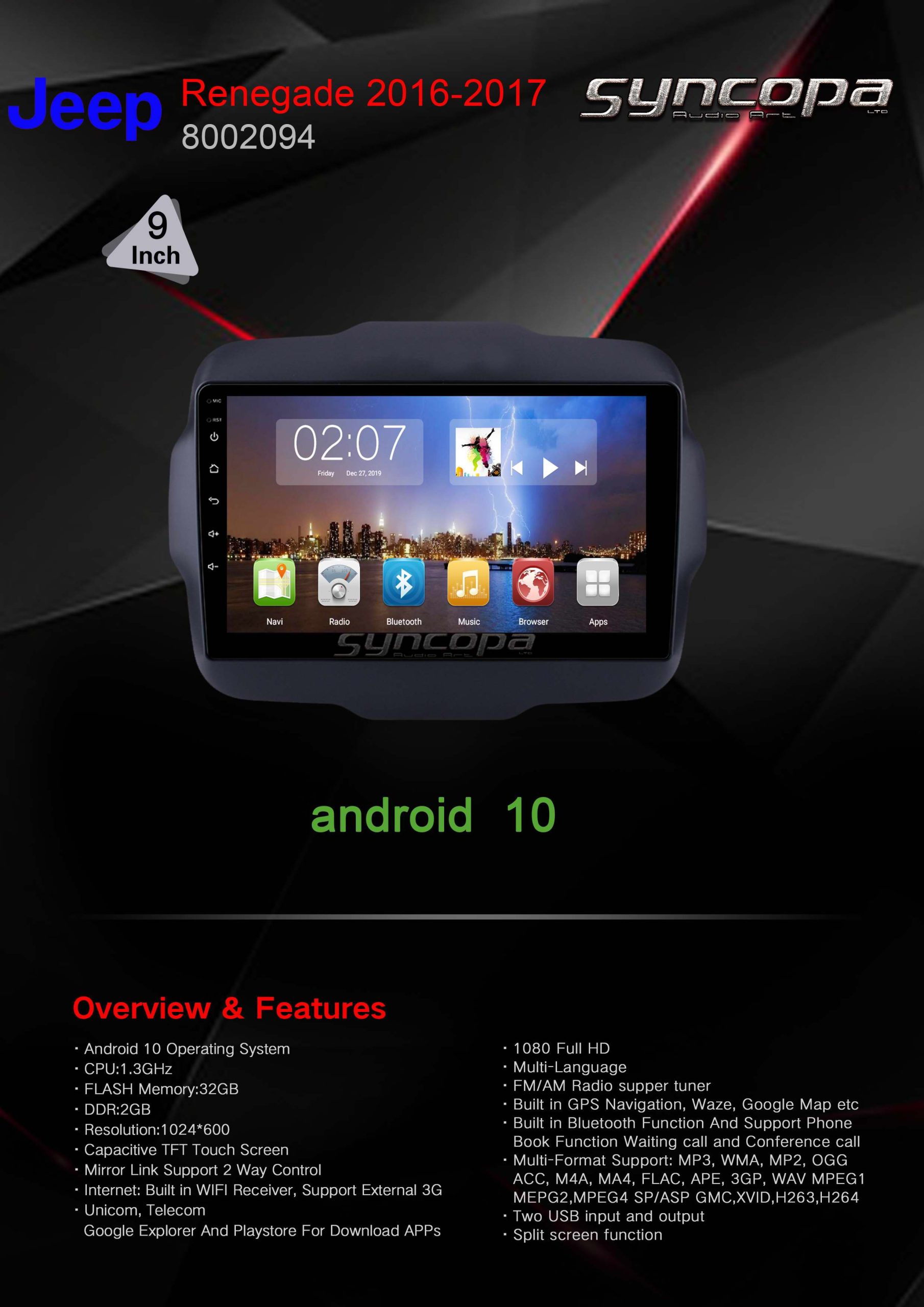 מערכת מולטימדיה  Jeep ג'יפ Renegade רנגייד 2015-2019 תואם מקור מבית SyncopeAudio סינקופה אודיו