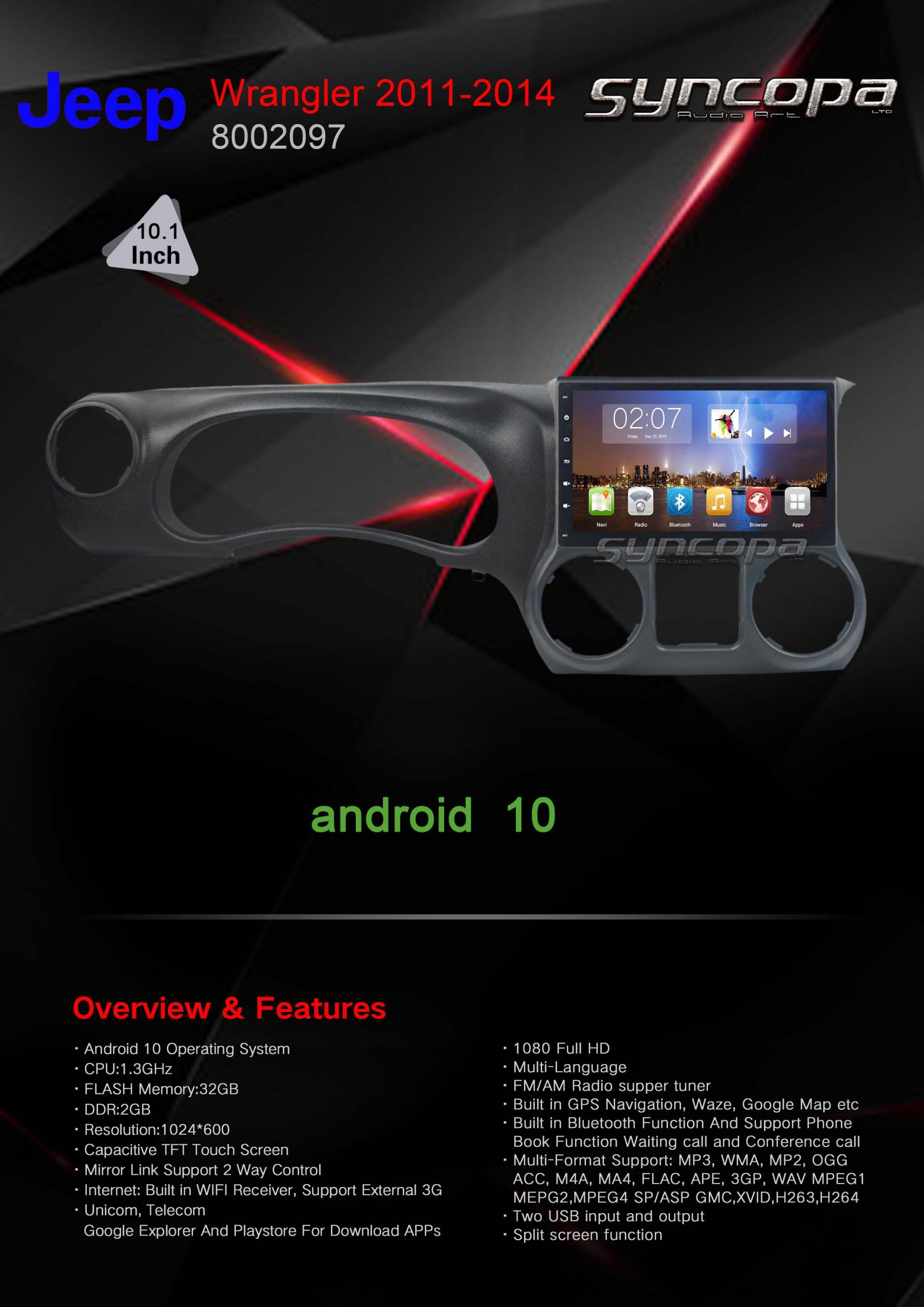 מערכת מולטימדיה  Jeep ג'יפ Wrangler רנגלר 2011-2015 תואם מקור מבית SyncopeAudio סינקופה אודיו