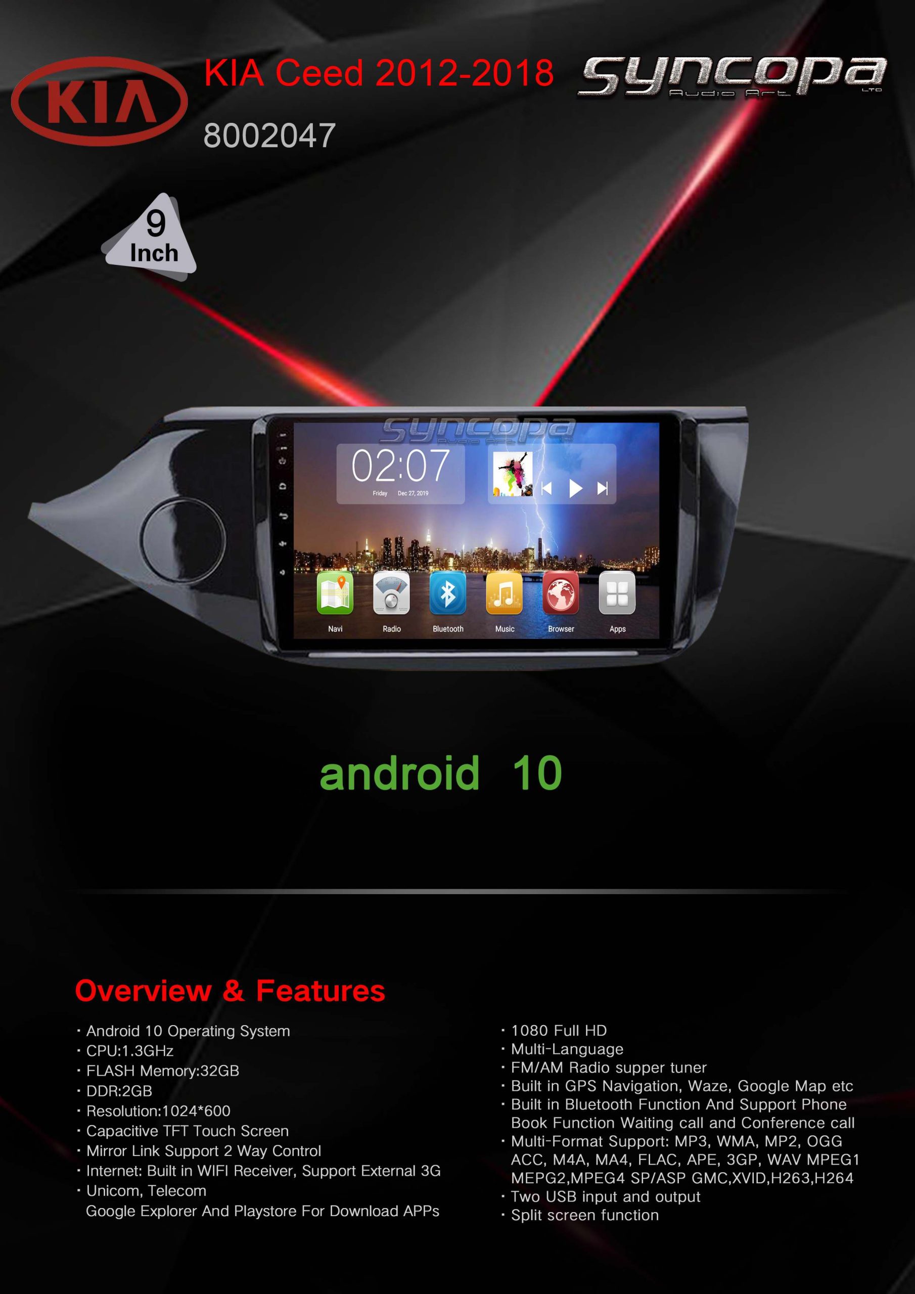 מערכת מולטימדיה Kia קיה Ceed סיד 2012-2018 מסך    איכותית תואם מקור מבית SyncopeAudio סינקופה אודיו