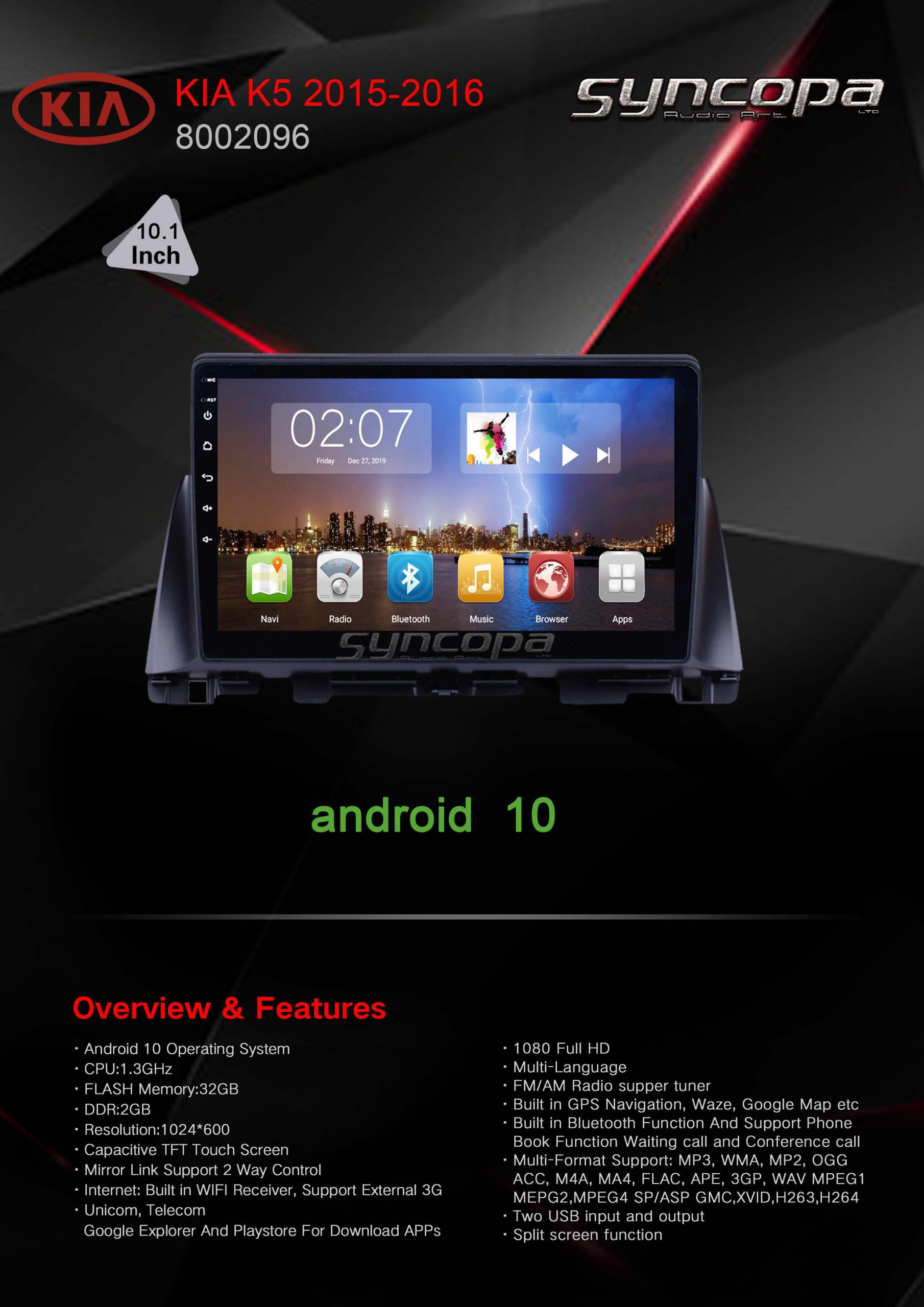 מערכת מולטימדיה  Kia קיה K5 Optima K5 אופטימה 2015-2018 מסך  10.1 אינץ' תואם מקור מבית SyncopeAudio סינקופה אודיו