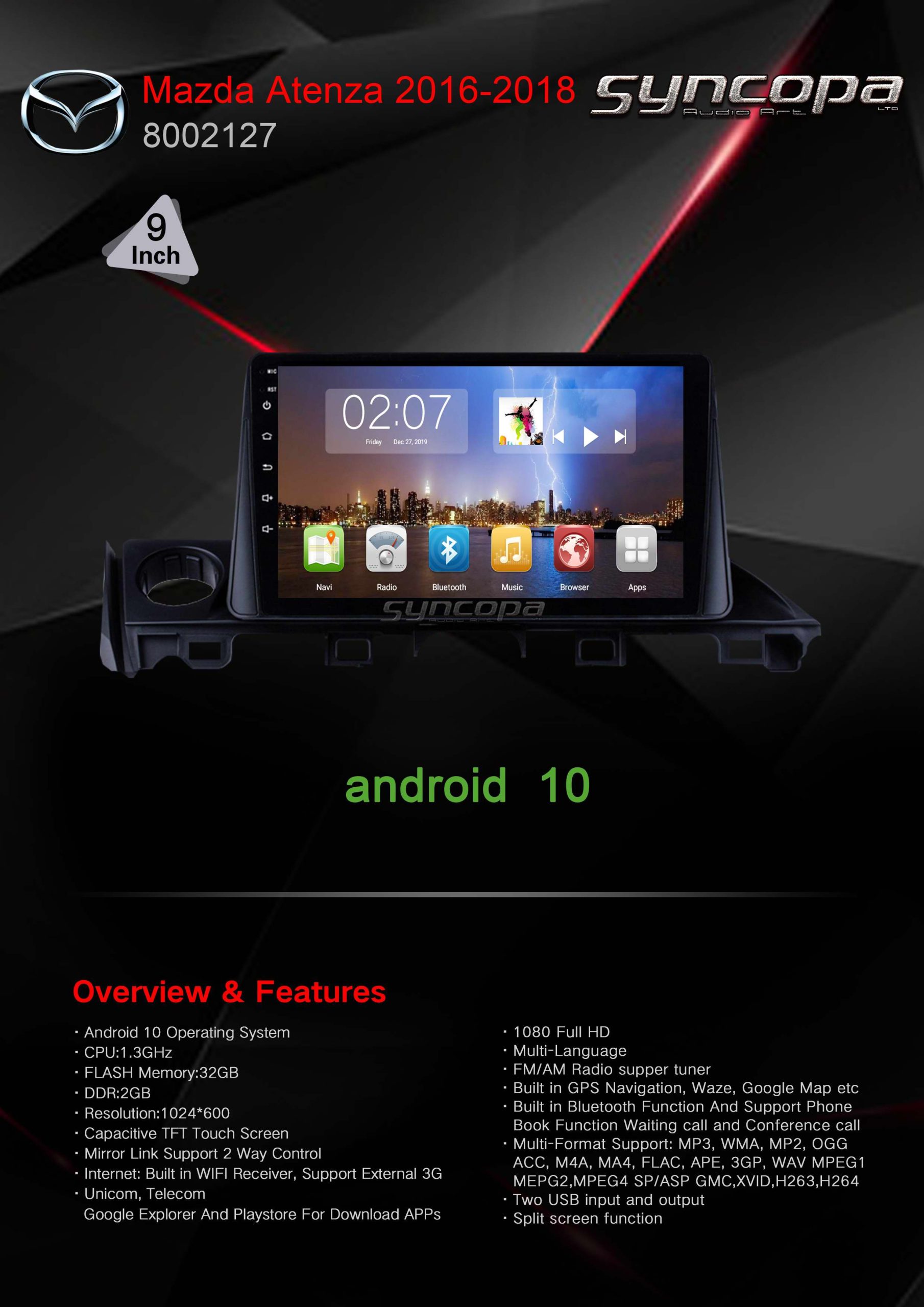 מערכת מולטימדיה  Mazda מאזדה 6 2016-2020 תואם מקור מבית SyncopeAudio סינקופה אודיו