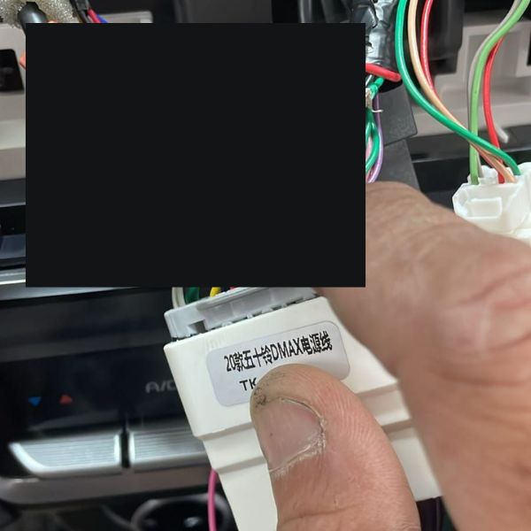 חיבור שליטה מההגה איסוזו