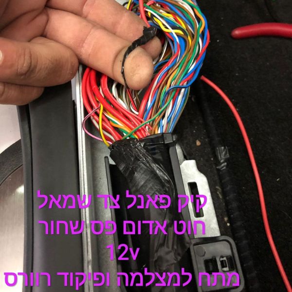חיבור מצלמת רוורס יונדאי סנטה פה 2019