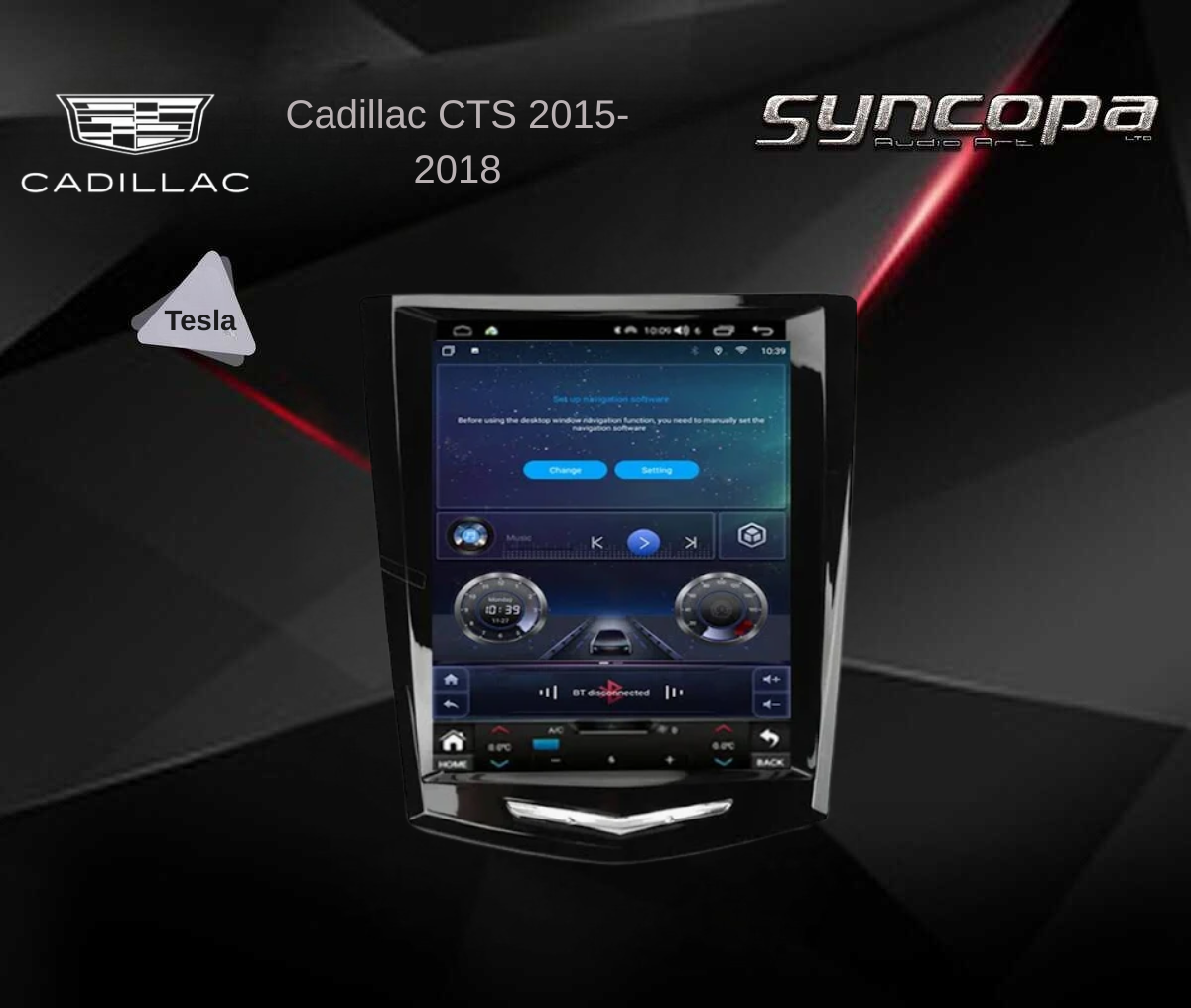 מערכת מולטימדיה Cadillac קאדילק CTS 2015-2018 מסך טסלה תואם מקור מבית SyncopeAudio סינקופה אודיו