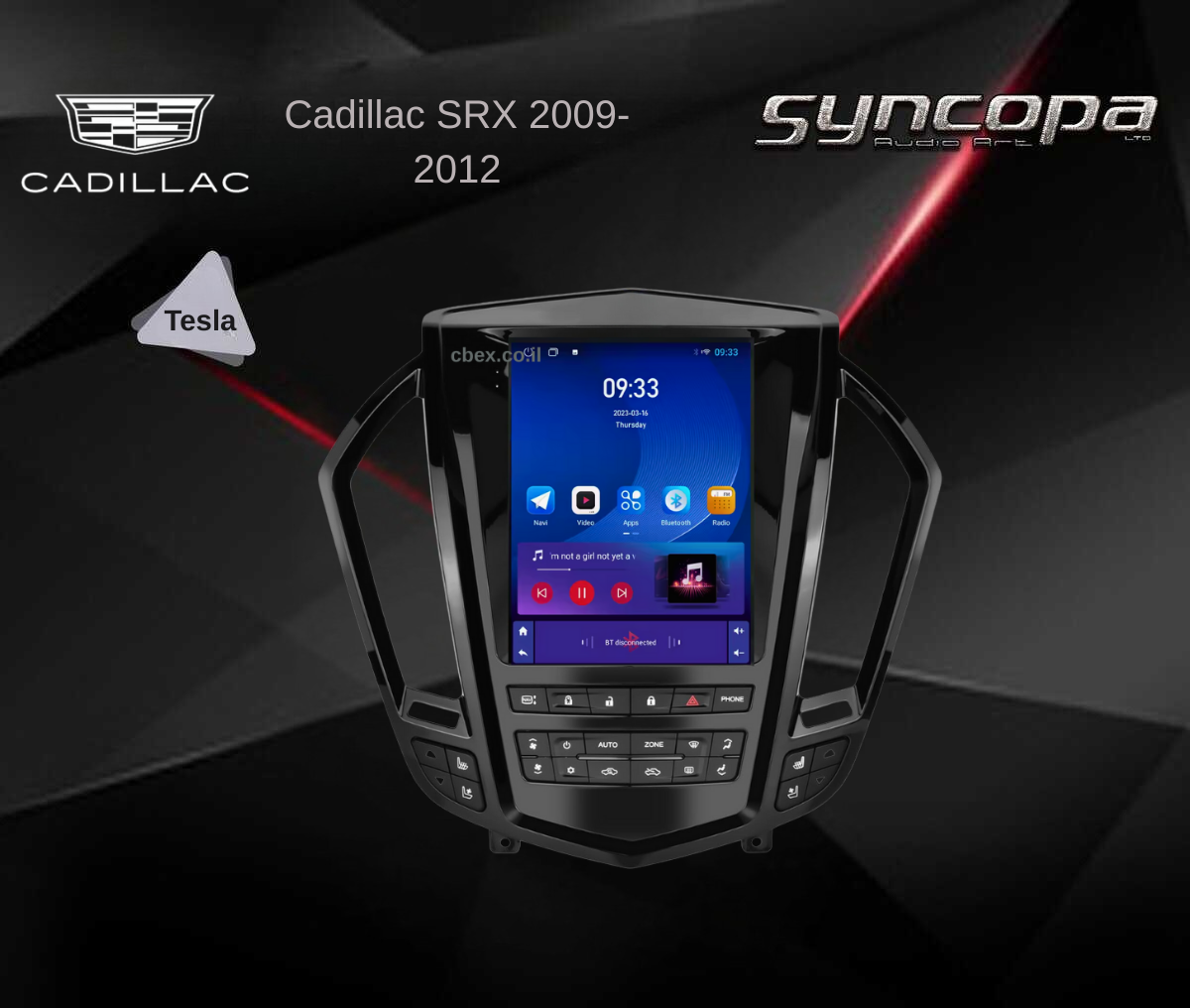 מערכת מולטימדיה Cadillac קאדילק SRX 2009-2012 מסך טסלה תואם מקור מבית SyncopeAudio סינקופה אודיו
