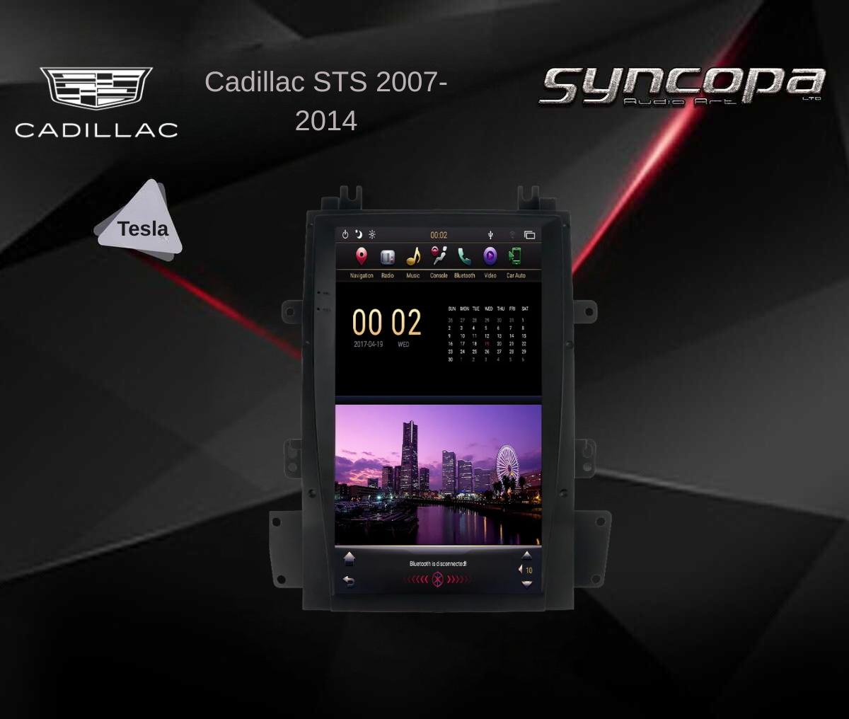 מערכת מולטימדיה Cadillac קאדילק STS 2007-2014 מסך טסלה תואם מקור מבית SyncopeAudio סינקופה אודיו