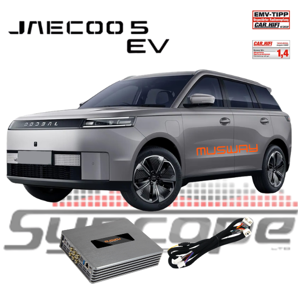 DSP לרכב Jaecoo 5 EV