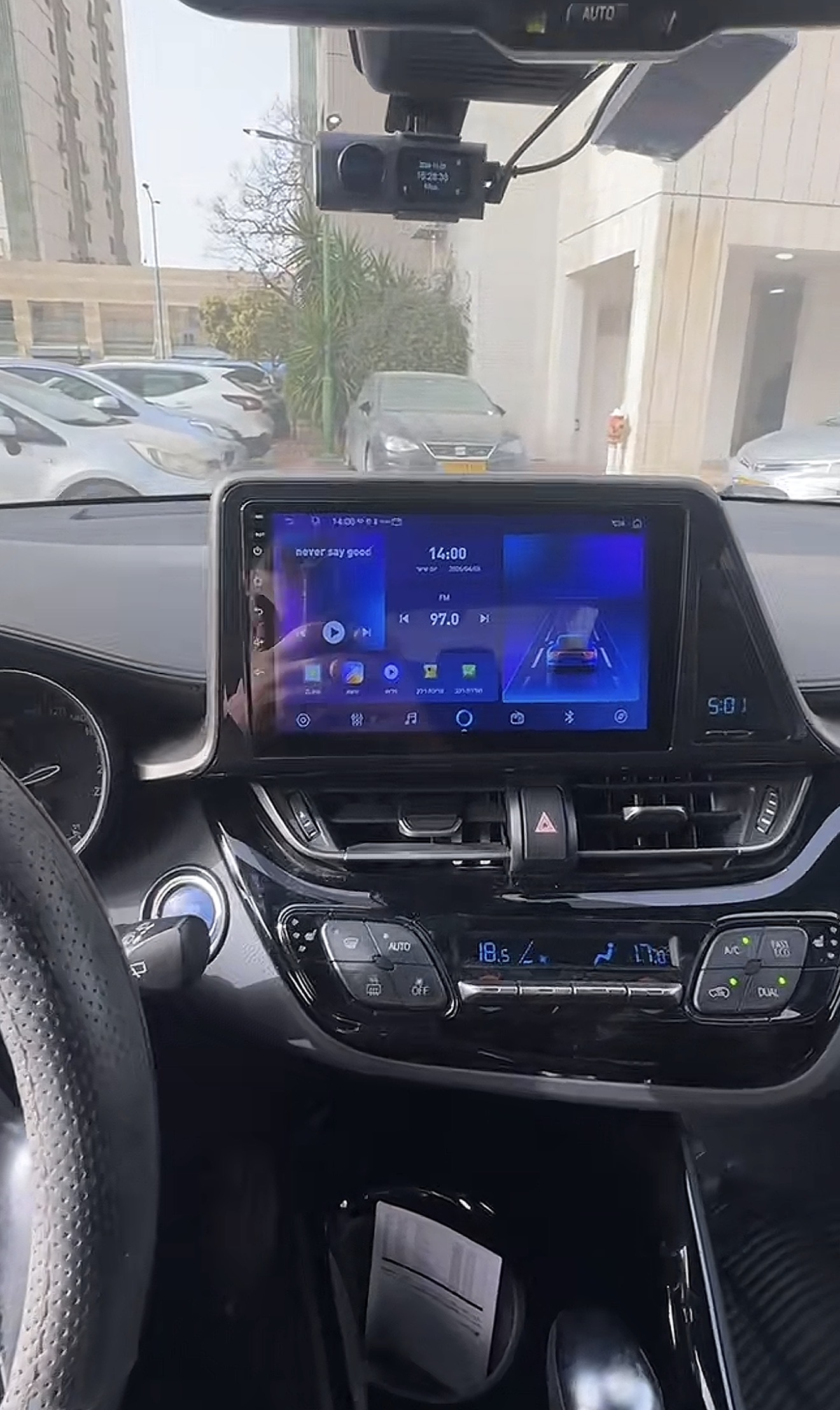 תמונה של מערכת מולטימדיה לטויוטה C-HR 2017-2024