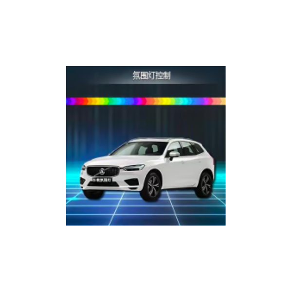 אפליקציה AmbientLight לשליטה בתאורת אווירה לרכב