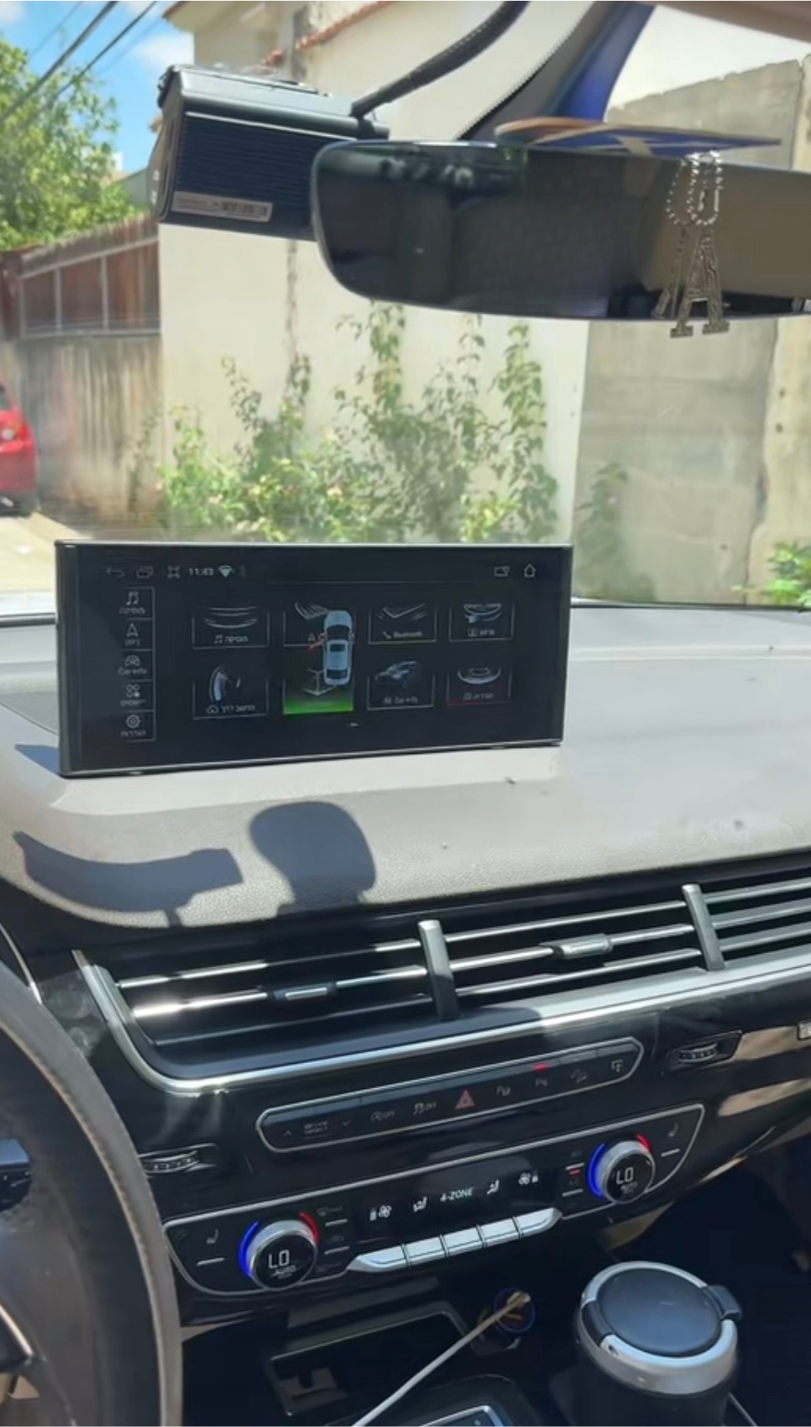 תמונה של מערכת מולטימדיה לאאודי Q7 ‏2016-2025
