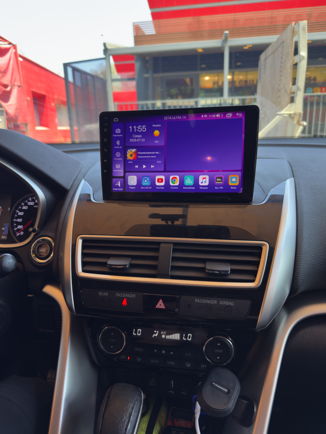 תמונה של מערכת מולטימדיה למיצובישי ASX 2018-2025
