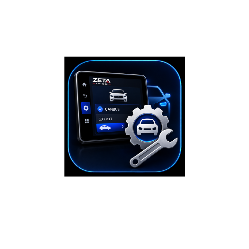 סרטון הדרכה: איך להגדיר קנבס (דגם רכב) ב־ZETA NAV TECH