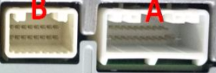 צמת Plug & Play למעבד DSP לרכב